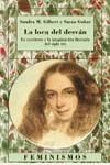 LA LOCA DEL DESVÁN | 9788437616681 | GILBERT, SANDRA M. / GUBAR, SUSAN | Llibreria Ombra | Llibreria online de Rubí, Barcelona | Comprar llibres en català i castellà online