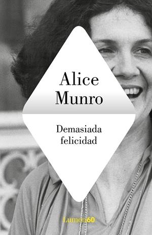 DEMASIADA FELICIDAD | 9788426409256 | MUNRO, ALICE | Llibreria Ombra | Llibreria online de Rubí, Barcelona | Comprar llibres en català i castellà online