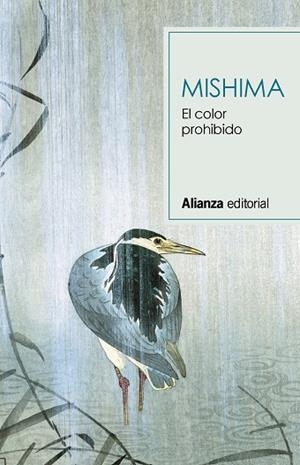 EL COLOR PROHIBIDO | 9788491819851 | MISHIMA, YUKIO | Llibreria Ombra | Llibreria online de Rubí, Barcelona | Comprar llibres en català i castellà online