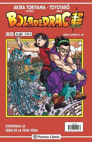 BOLA DE DRAC SÈRIE VERMELLA Nº 250 | 9788413410463 | TORIYAMA, AKIRA/VIZ MEDIA | Llibreria Ombra | Llibreria online de Rubí, Barcelona | Comprar llibres en català i castellà online