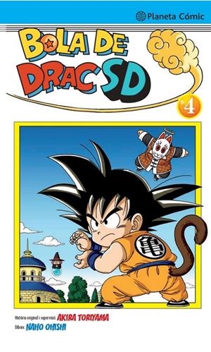 BOLA DE DRAC SD Nº 04 | 9788491739715 | OHISHI, NAHO/TORIYAMA, AKIRA | Llibreria Ombra | Llibreria online de Rubí, Barcelona | Comprar llibres en català i castellà online