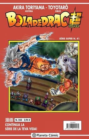 BOLA DE DRAC SERIE VERMELLA Nº 252 | 9788413415062 | TORIYAMA, AKIRA | Llibreria Ombra | Llibreria online de Rubí, Barcelona | Comprar llibres en català i castellà online