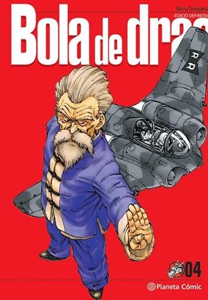 BOLA DE DRAC DEFINITIVA Nº 04/34 | 9788413418865 | TORIYAMA, AKIRA | Llibreria Ombra | Llibreria online de Rubí, Barcelona | Comprar llibres en català i castellà online