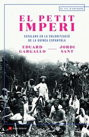 EL PETIT IMPERI | 9788418197536 | SANT GISBERT , JORDI/GARGALLO SARIOL, EDUARD | Llibreria Ombra | Llibreria online de Rubí, Barcelona | Comprar llibres en català i castellà online