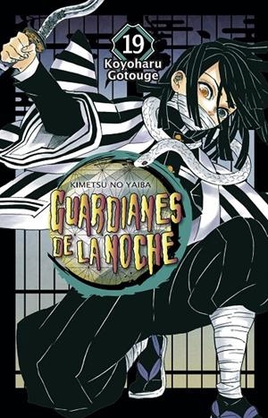 GUARDIANES DE LA NOCHE 19 | 9788467944181 | KOYOHARU GOTOUGE | Llibreria Ombra | Llibreria online de Rubí, Barcelona | Comprar llibres en català i castellà online