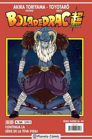 BOLA DE DRAC SÈRIE VERMELLA Nº 260 | 9788413416113 | TORIYAMA, AKIRA | Llibreria Ombra | Llibreria online de Rubí, Barcelona | Comprar llibres en català i castellà online