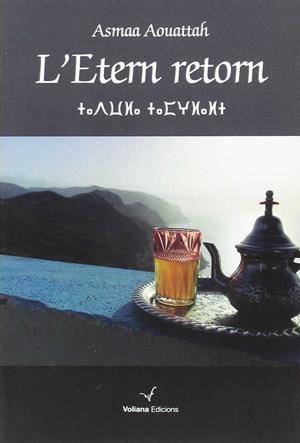 L'ETERN RETORN | 9788494751158 | AOUATTAH, ASMAA | Llibreria Ombra | Llibreria online de Rubí, Barcelona | Comprar llibres en català i castellà online