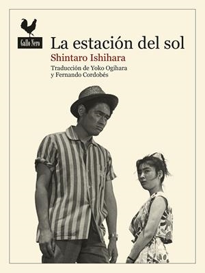 LA ESTACIÓN DEL SOL | 9788416529926 | ISHIHARA, SHINTARO | Llibreria Ombra | Llibreria online de Rubí, Barcelona | Comprar llibres en català i castellà online