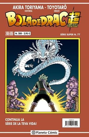 BOLA DE DRAC SÈRIE VERMELLA Nº 288 | 9788491746249 | TORIYAMA, AKIRA | Llibreria Ombra | Llibreria online de Rubí, Barcelona | Comprar llibres en català i castellà online
