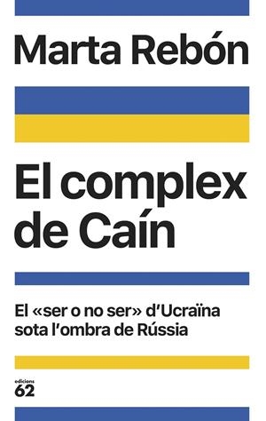 EL COMPLEX DE CAÍN | 9788429780376 | REBÓN, MARTA | Llibreria Ombra | Llibreria online de Rubí, Barcelona | Comprar llibres en català i castellà online