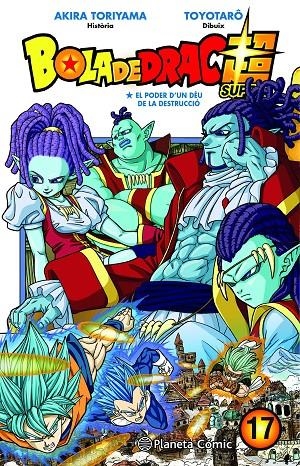 BOLA DE DRAC SUPER Nº 17 | 9788491746515 | TORIYAMA, AKIRA/TOYOTARÔ | Llibreria Ombra | Llibreria online de Rubí, Barcelona | Comprar llibres en català i castellà online