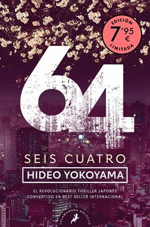 SEIS CUATRO (EDICIÓN LIMITADA A PRECIO ESPECIAL) | 9788418796449 | YOKOYAMA, HIDEO | Llibreria Ombra | Llibreria online de Rubí, Barcelona | Comprar llibres en català i castellà online