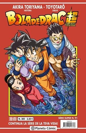 BOLA DE DRAC SÈRIE VERMELLA Nº 302 | 9788491746386 | TORIYAMA, AKIRA | Llibreria Ombra | Llibreria online de Rubí, Barcelona | Comprar llibres en català i castellà online