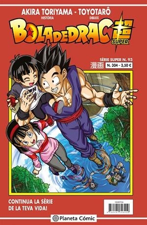 BOLA DE DRAC SÈRIE VERMELLA Nº 304 | 9788491746409 | TORIYAMA, AKIRA | Llibreria Ombra | Llibreria online de Rubí, Barcelona | Comprar llibres en català i castellà online