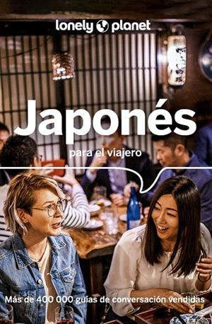 JAPONÉS PARA EL VIAJERO 5 | 9788408280064 | AA. VV. | Llibreria Ombra | Llibreria online de Rubí, Barcelona | Comprar llibres en català i castellà online