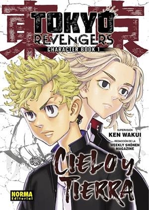TOKYO REVENGERS FANBOOK 01. CIELO Y TIERRA | 9788467958201 | WAKUI, KEN | Llibreria Ombra | Llibreria online de Rubí, Barcelona | Comprar llibres en català i castellà online