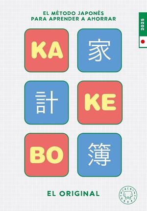 KAKEBO 2025 | 9788410025738 | Llibreria Ombra | Llibreria online de Rubí, Barcelona | Comprar llibres en català i castellà online