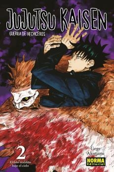 JUJUTSU KAISEN 02 (NUEVO PVP) | 9788467961126 | GEGE AKUTAMI | Llibreria Ombra | Llibreria online de Rubí, Barcelona | Comprar llibres en català i castellà online