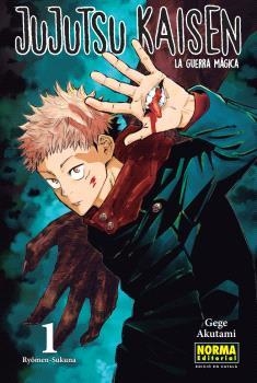 JUJUTSU KAISEN 01 CATALÀ (NUEVO PVP) | 9788467973921 | AKUTAMI, GEGE | Llibreria Ombra | Llibreria online de Rubí, Barcelona | Comprar llibres en català i castellà online