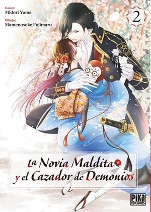 LA NOVIA MALDITA Y EL CAZADOR DE DEMONIOS 2 | 9782811699284 | YUMA MIDORI | Llibreria Ombra | Llibreria online de Rubí, Barcelona | Comprar llibres en català i castellà online