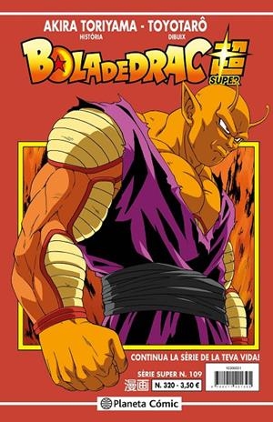 BOLA DE DRAC SERIE VERMELLA N. 320 | 9788411618113 | TORIYAMA, AKIRA | Llibreria Ombra | Llibreria online de Rubí, Barcelona | Comprar llibres en català i castellà online