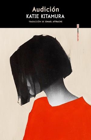 AUDICIÓN | 9788410249493 | KITAMURA, KATIE | Llibreria Ombra | Llibreria online de Rubí, Barcelona | Comprar llibres en català i castellà online