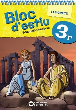 BLOC D'ESTIU 3R | 9788448964795 | BARCANOVA, EDITORIAL | Llibreria Ombra | Llibreria online de Rubí, Barcelona | Comprar llibres en català i castellà online