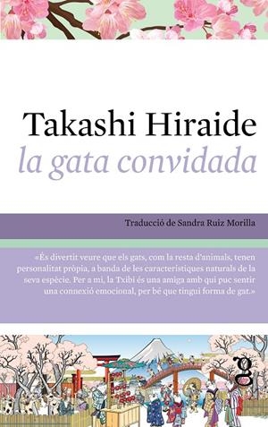 LA GATA CONVIDADA | 9788412912456 | HIRAIDE, TAKASHI | Llibreria Ombra | Llibreria online de Rubí, Barcelona | Comprar llibres en català i castellà online