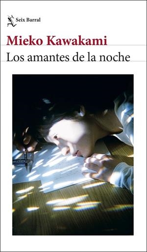LOS AMANTES DE LA NOCHE | 9788432248894 | KAWAKAMI, MIEKO | Llibreria Ombra | Llibreria online de Rubí, Barcelona | Comprar llibres en català i castellà online