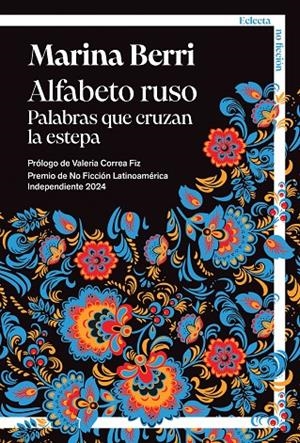 ALFABETO RUSO (.) | 9791387933043 | BERRI, MARINA | Llibreria Ombra | Llibreria online de Rubí, Barcelona | Comprar llibres en català i castellà online