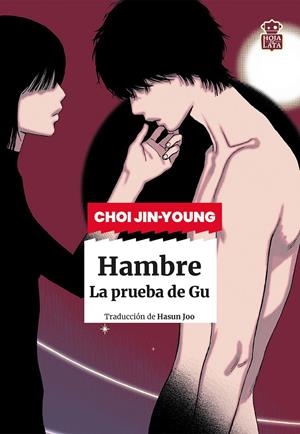 HAMBRE | 9791387554149 | JIN-YOUNG, CHOI | Llibreria Ombra | Llibreria online de Rubí, Barcelona | Comprar llibres en català i castellà online