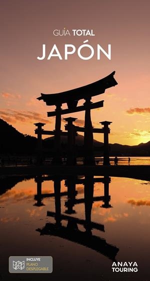 JAPÓN | 9791387915100 | MORTE USTARROZ, MARC AITOR | Llibreria Ombra | Llibreria online de Rubí, Barcelona | Comprar llibres en català i castellà online