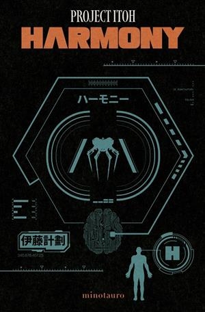 HARMONY | 9788445018828 | PROJECT ITOH | Llibreria Ombra | Llibreria online de Rubí, Barcelona | Comprar llibres en català i castellà online