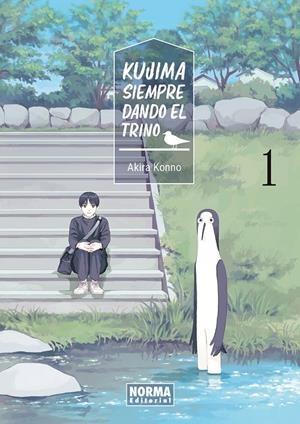 KUJIMA: SIEMPRE DANDO EL TRINO 01 | 9788467980912 | AKIRA KONNO | Llibreria Ombra | Llibreria online de Rubí, Barcelona | Comprar llibres en català i castellà online