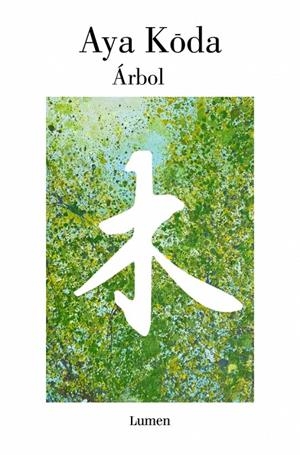 ÁRBOL | 9788426431820 | AYA, KODA | Llibreria Ombra | Llibreria online de Rubí, Barcelona | Comprar llibres en català i castellà online