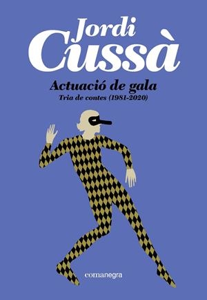 ACTUACIÓ DE GALA | 9791387969493 | CUSSÀ, JORDI | Llibreria Ombra | Llibreria online de Rubí, Barcelona | Comprar llibres en català i castellà online