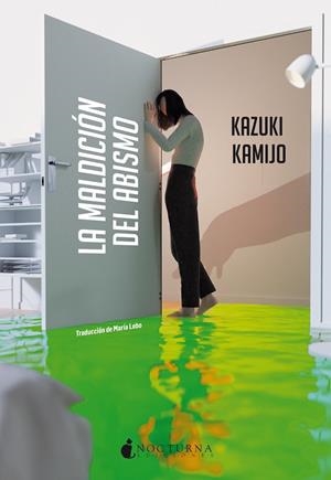 LA MALDICIÓN DEL ABISMO | 9791387690601 | KAMIJO, KAZUKI | Llibreria Ombra | Llibreria online de Rubí, Barcelona | Comprar llibres en català i castellà online